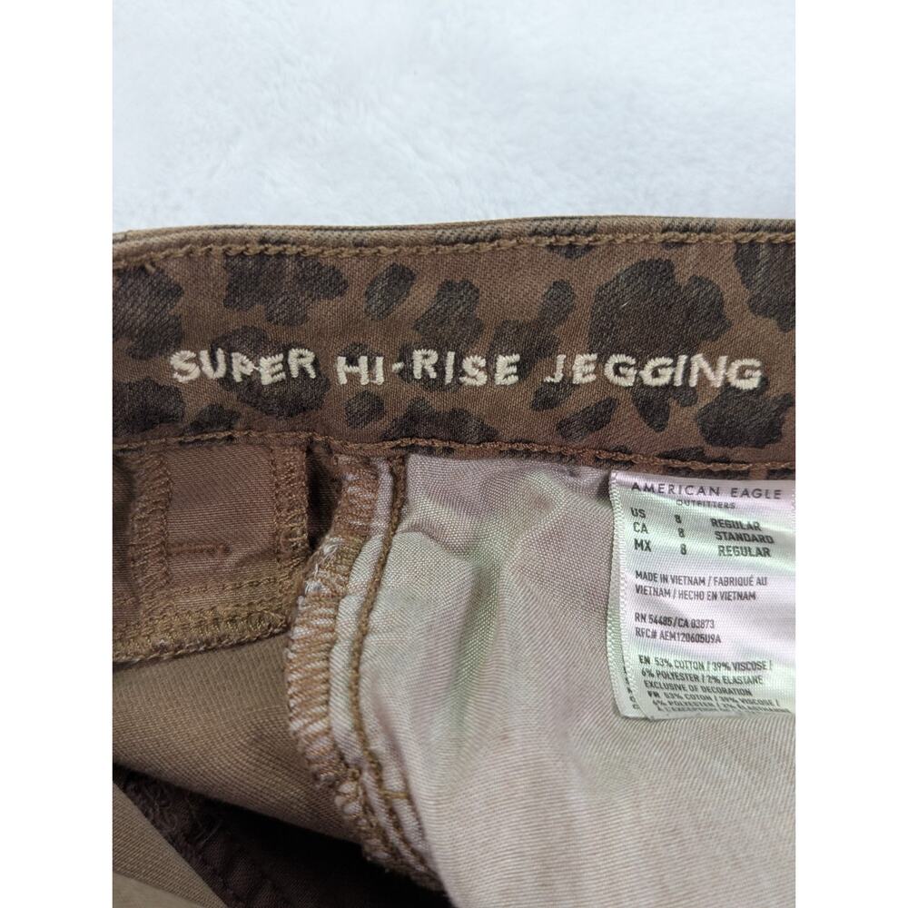 American Eagle Womens Sz 8 Brown Leopard Super High Rise Jegging Stretch Pants - Picture 8 of 15